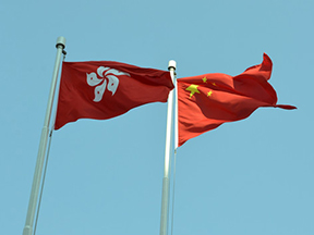 火博电子体育机械香港有限公司 
